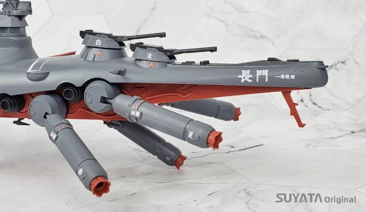 Pancernik kosmiczny Nagato SRK 001 Suyata