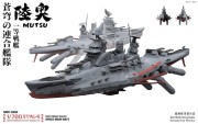 Pancernik kosmiczny Mutsu SRK 002 Suyata