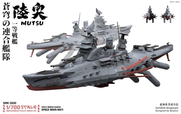 Pancernik kosmiczny Mutsu SRK 002 Suyata