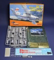Samolot Pilatus PC-6 Turbo Porter DW72025 Dora Wings