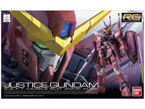 Justice Gundam Z.A.F.T. ZGMF-X09A 0176512 Bandai