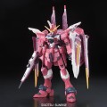Justice Gundam Z.A.F.T. ZGMF-X09A 0176512 Bandai