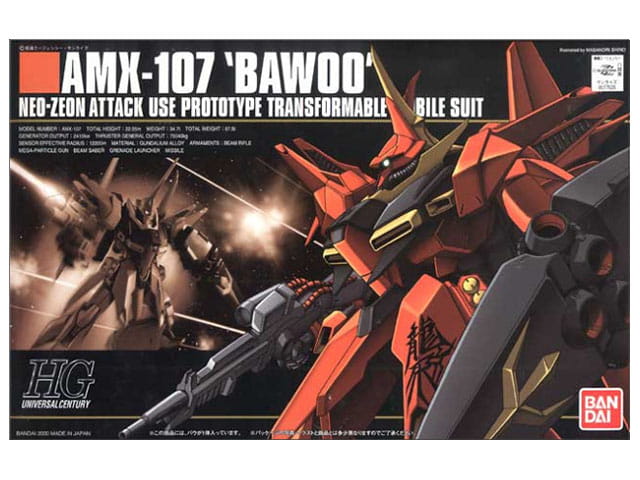 AMX-107 Bawoo Neo-Zeon attack 77626 Bandai