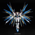 Strike Freedom Gundam Z.A.F.T. ZGMF-X20A 85139 Bandai