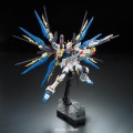 Strike Freedom Gundam Z.A.F.T. ZGMF-X20A 85139 Bandai
