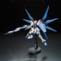 Strike Freedom Gundam Z.A.F.T. ZGMF-X20A 85139 Bandai