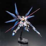 Strike Freedom Gundam Z.A.F.T. ZGMF-X20A 85139 Bandai