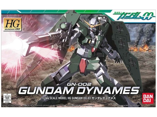 GN-002 Gundam Dynames 59233 Bandai