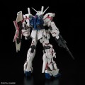 Unicorn Gundam RX-0 16741 Bandai