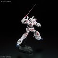 Unicorn Gundam RX-0 16741 Bandai