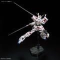 Unicorn Gundam RX-0 16741 Bandai