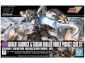 XXXG-01SR Gundam Sandrock 57844 Bandai