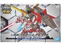Unicorn Gundam (destroy mode) 57691 Bandai