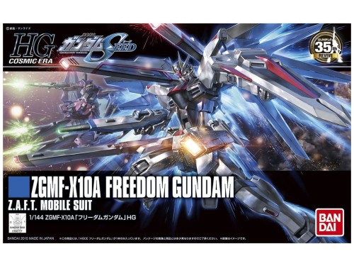 ZGMF-X10A Freedom Gundam Z.A.F.T. 57404 Bandai