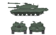 Czołg Challenger 2 RM-5062 RFM