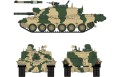 Czołg Challenger 2 RM-5062 RFM