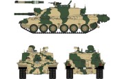 Czołg Challenger 2 RM-5062 RFM