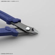 Cążki boczne modelarskie 57475 Bandai