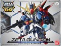 Zeta Gundam cross silhouette 30366 Bandai