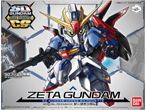 Zeta Gundam cross silhouette 30366 Bandai