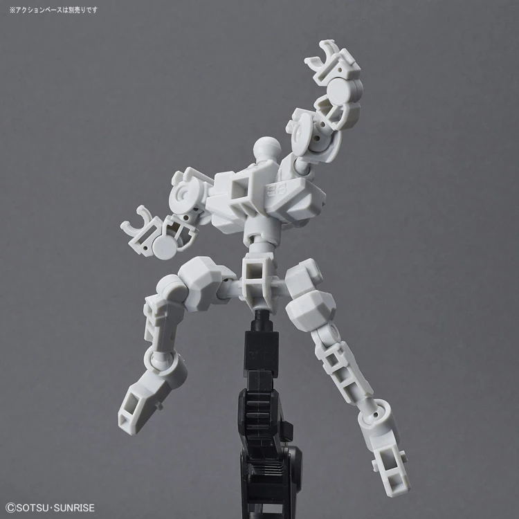 Gundam cross silhouette frame (white) 25765 Bandai