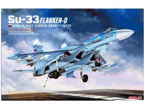 Samolot Sukhoi Su-33 Flanker D 8001 Minibase