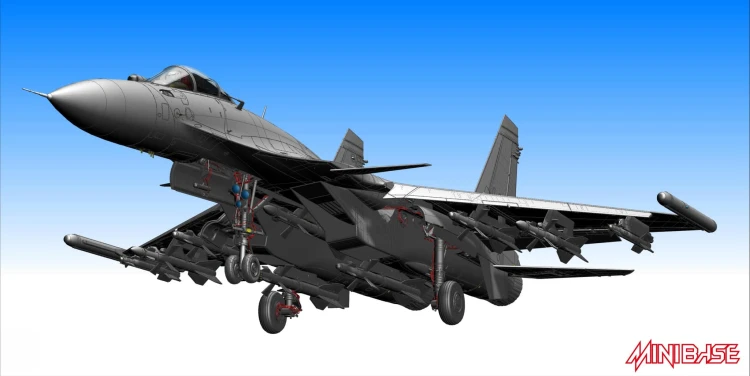 Samolot Sukhoi Su-33 Flanker D 8001 Minibase