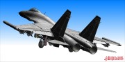 Samolot Sukhoi Su-33 Flanker D 8001 Minibase