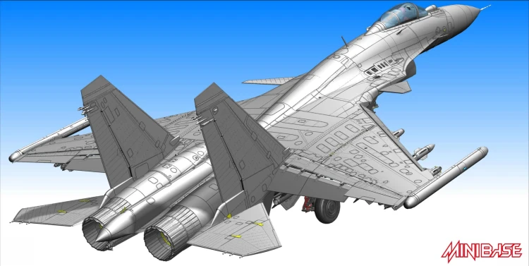 Samolot Sukhoi Su-33 Flanker D 8001 Minibase