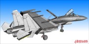 Samolot Sukhoi Su-33 Flanker D 8001 Minibase