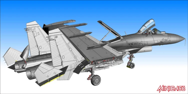 Samolot Sukhoi Su-33 Flanker D 8001 Minibase