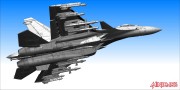 Samolot Sukhoi Su-33 Flanker D 8001 Minibase