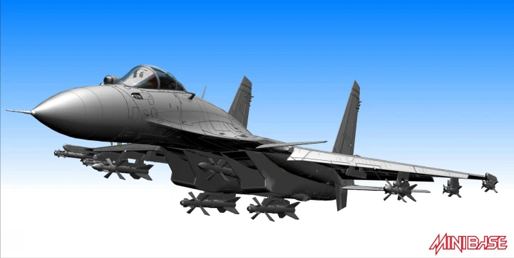 Samolot Sukhoi Su-33 Flanker D 8001 Minibase