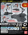 Podstawka Action base 4 black 58815 Bandai
