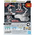 Podstawka Action base 4 clear 58814 Bandai