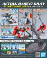 Podstawka Action base 2 gray 50540 Bandai