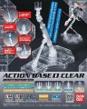 Podstawka Action base 1 clear 57417 Bandai