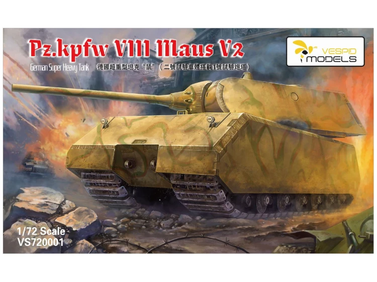 Czołg PzKpfw VIII Maus V2 VS720001 Vespid