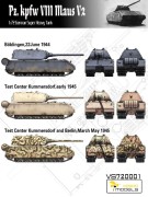 Czołg PzKpfw VIII Maus V2 VS720001 Vespid