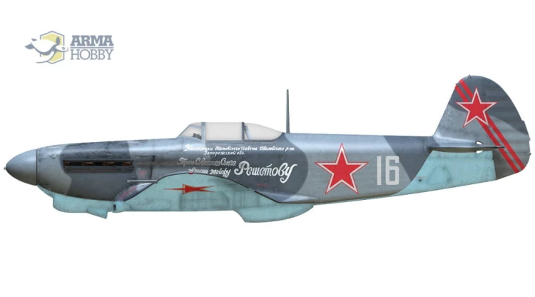 Samolot Yakovlev Yak-1B Jak-1B Aces 70030 Arma Hobby