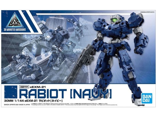 eEXM-21 Rabiot (navy) 60699 Bandai