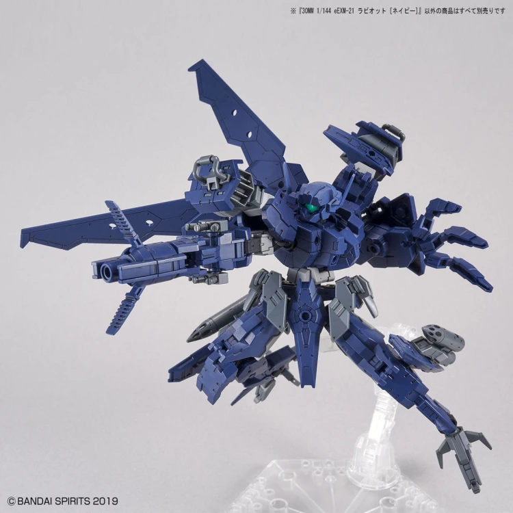 eEXM-21 Rabiot (navy) 60699 Bandai