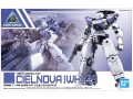 bEXM-14T Cielnova (white) 60751 Bandai