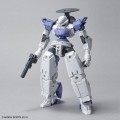 bEXM-14T Cielnova (white) 60751 Bandai