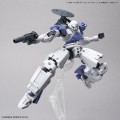 bEXM-14T Cielnova (white) 60751 Bandai