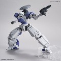bEXM-14T Cielnova (white) 60751 Bandai