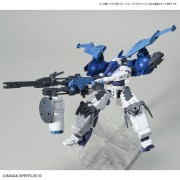 bEXM-14T Cielnova (white) 60751 Bandai