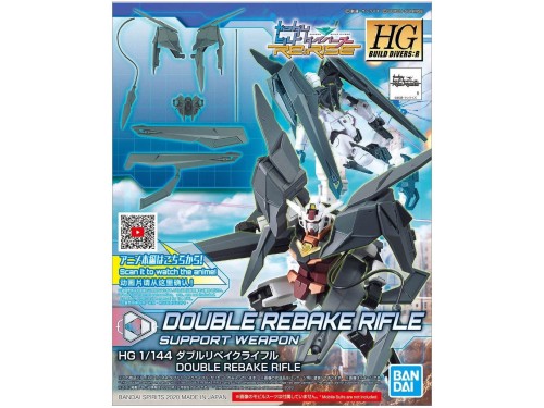 Double rebake rifle support weapon 60759 Bandai