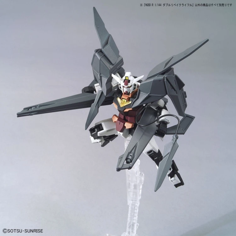 Double rebake rifle support weapon 60759 Bandai