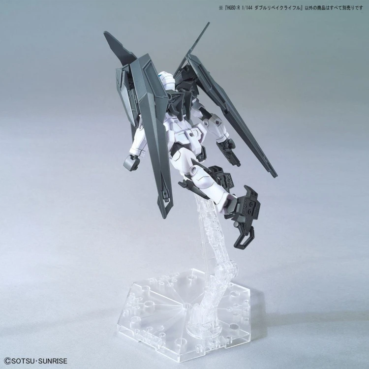 Double rebake rifle support weapon 60759 Bandai